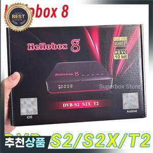 Hellobox 8 위성 수신기 DVB-S2/S2X/T2 DVB 플레이어 내장 WiFi H.265 HEVC 풀 HD 1080P TV