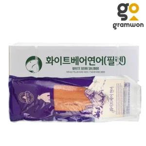 박스 코호 냉동 칼연어 필렛 9kg 연어회 필렛