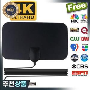 글로벌 디지털 TV 용 4K 안테나 실외 자동차 스마트 신호 수신기 1080P DVB-T2 4000 마일 HD 부스터