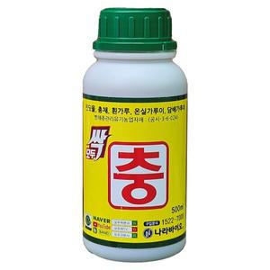 모두싹충 500ml 님오일 식물 고추 진딧물 배추 감귤 귤 응애 총채벌레 퇴치 약 살충제 농약 효과
