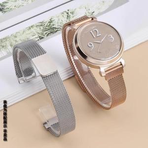 Garmin New Lily 2 마그네틱 스테인레스 스틸 스트랩 금속 SmartWatch Milan Watchband Women 14mm 여성용