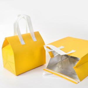 보냉가방 10개 런치백 도시락포장 식당 반찬가게 노랑(24x25x15cm) 부직포 냉온