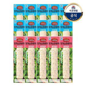 [사조대림][T][대림냉장] 닭가슴살 네모나 오리지널 80g x10개 +블랙페퍼 80g x5...