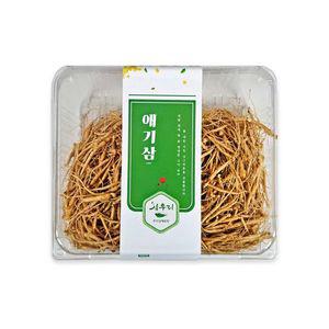 풍기인삼제조창 1년생 애기삼 750g 900-1200 뿌리