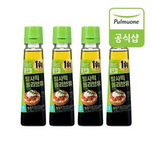 [풀무원] 발사믹올리브유드레싱 235g x 4개
