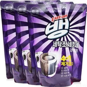 이지오프뱅 3in1 세탁조 세정제 리필 500g 3개