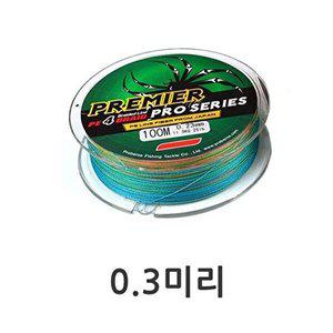 [셀러허브 패션][JH19QS7R_53DF]합사줄 낚시줄 루어원줄 루어라인 릴줄 0.3