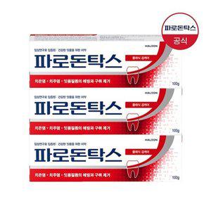 [파로돈탁스] 클래식 검케어 잇몸치약 100g x3개