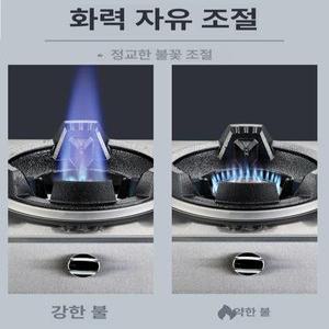 DOOIT 업소용가스렌지 영업용 식당 도시가스 매립형 업소용화구 가스레인지