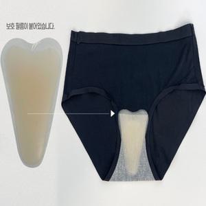 Y존커버 실리콘시크릿패드 비침방지 여성레깅스 수영복속옷 전용가리개패치