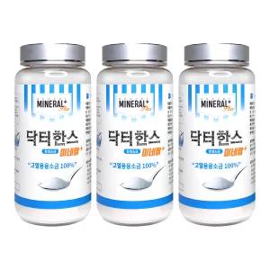 SBS 생활의달인 태초솔트 임상호 고열 용융소금 미네랄 플러스 닥터한스 500g 3개