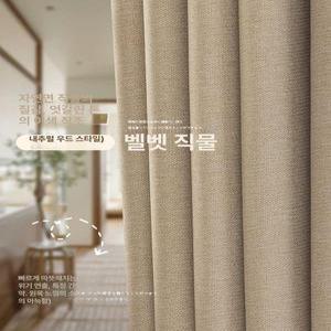 바다 창문 액자 톱날 드릴 카바이드 천공 액세서리 만능