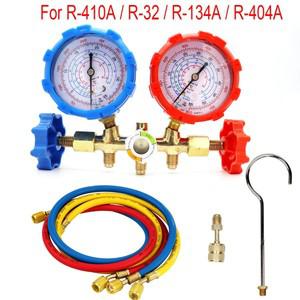 매니폴드 계량기 키트, 기기 에어컨 냉동 불소 진단 도구, R410A R134A R32