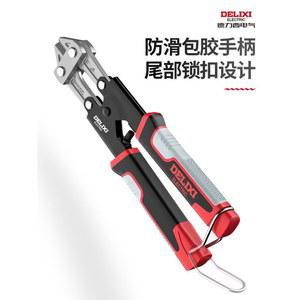 프로 미니 볼트 케이블컷터 8 커터 적재 케이블 inch/210mm 철근 스니핑 헤비