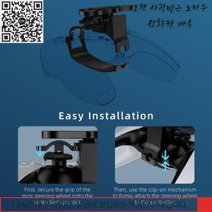 PS5 게임 컨트롤러 용 미니 스티어링 휠 3D 인쇄 레이싱 교체 방향 보조 액세서리