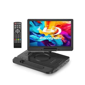 12인치 HD 스위블 화면, 5시간 충전식 배터리 및 리모컨, HDMI 출력/AV 입력, USB/SD 카드, 라스트 메모리를 갖춘 FANGOR 13.3인치 휴대용 블러레이 DVD 플레이어