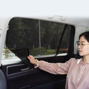 [피커]차량커튼 메쉬 햇빛가리개 승용(4p 1set)창가리개