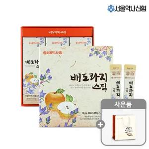 [서울약사신협] 국내산 배도라지 스틱 30포(쇼핑백포함)