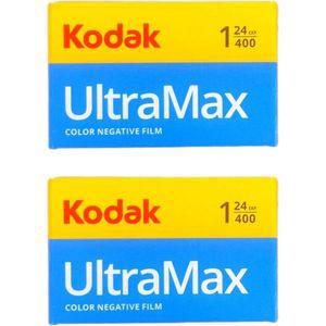 Kodak Ultramax 400 컬러 네거티브 필름 ISO 35mm 24노출 2팩