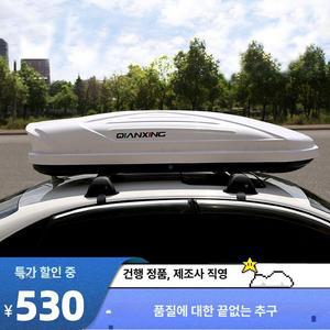 미니 루프박스 경차 자동차 루프백 300L 소형차