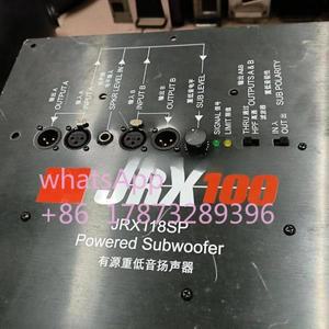 JRX118SP 액티브 서브우퍼 증폭기 모듈 JRX