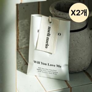 멜리멜로 사쉐 옷장 방향제 아이보리 윌유러브미 X2