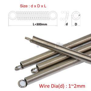 1pc 스트레칭 인장 스프링 듀얼 304 스테인레스 스틸 코일 스위치 와이어 직경 2mm 길이 300mm