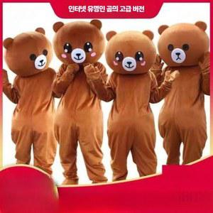 곰인형탈 인형탈 슈트 공연 에어슈트 행사용 풍선옷 컨셉 전신