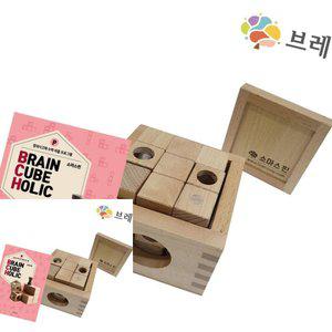 MF100 소마스핀더하기교재 연결블럭 자석큐브 소마자석큐브