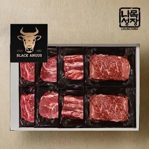 갤러리아 1855블랙앵거스 탑초이스 스페셜 구이세트5호(살치살+갈비살+부채