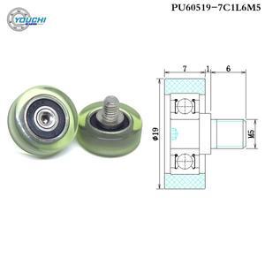 5pcs 19mm PU 코팅 롤러 휠 PU60519-7C1L6M5 M5 나사가 외부 스레드 폴리 우레탄 성형 베어링