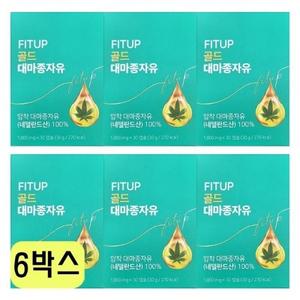 핏업 골드 대마종자유 1000mg x 30캡슐 x 6박스 VKS