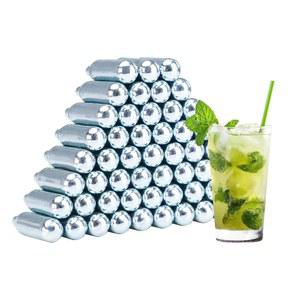아스폴리아 CO2 카트리지, 탄산수 제조기용 8g 실린더 소다 충전기, 셀처 워터 휴대용 50pcs