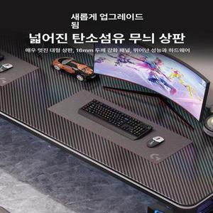 노디르 2인용컴퓨터책상 게이밍 책상 2인용 다용도