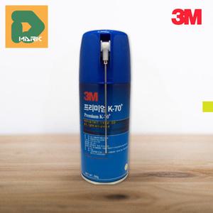 3M K-70 녹방지 락카 윤활제 방청스프레이 볼트 문틈 코팅제 열쇠구멍 해체 기계 녹제거 차체보호 소음방지