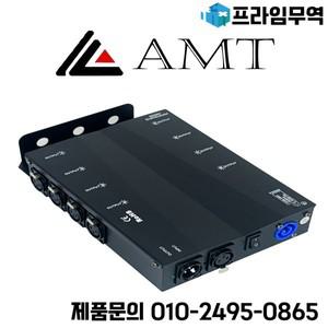 DMX512 8채널 신호 증폭기