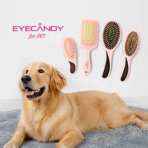 아이캔디 레인보우 브러쉬 for PET 펫브러쉬 강아지 고양이