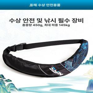 진 스토어 허리구명조끼 허리구명조끼추천