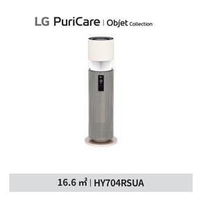 LG 오브제컬렉션 하이드로타워 가습기 HY704RSUA 샌드 베이지 단품