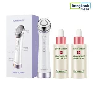 동국제약 마데카 프라임 뷰티디바이스+기미앰플프로 30ml 2개