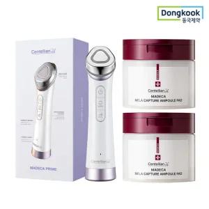 동국제약 마데카 프라임 뷰티디바이스+기미앰플패드 2개