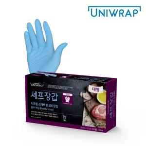 유니랩 요리용 병원용 니트릴장갑 100매 대형 블루/니트릴/장갑/장갑100매/두꺼운/다목적/학교/어린이집