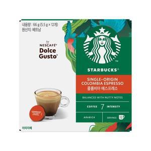 돌체구스토 스타벅스 싱글 오리진 콜롬비아 에스프레소 캡슐커피 5.