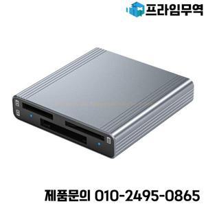 CFEXPRESS 타입 A/유형 B/SD4.0 메모리 카드 3 in 1 리더 USB3.1 10GBPS