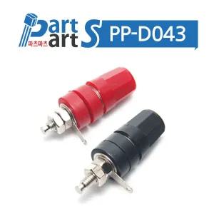 (PP-D043) 바나나잭 팔각단자 적색 TB-301