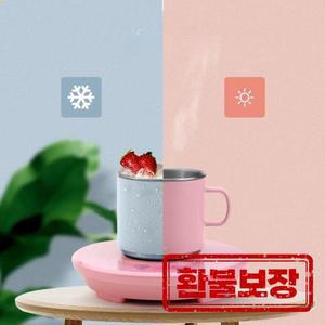 전기 고속 냉각 컵 휴대용 스마트 가열 코스터 커피 우유 워머 음료 차 머그잔 매트 2 in 1