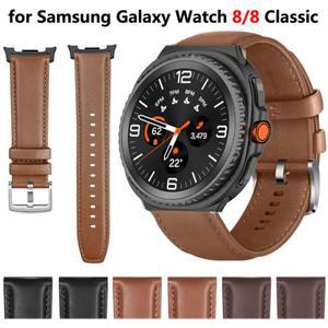 삼성 갤럭시 워치 8 클래식 44mm 스마트워치용 정품 가죽 시계줄 고품질 손목 밴드
