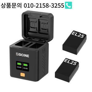 ZGCINE 니콘 EN-EL15c 배터리용 충전 케이스 PS el25