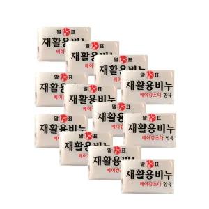 말표 재활용비누 400g 12개_