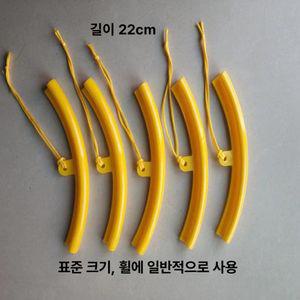 휠보호캡 타이어 탈착 수리 헤드휠 자동차 휠커버 튜닝 교체